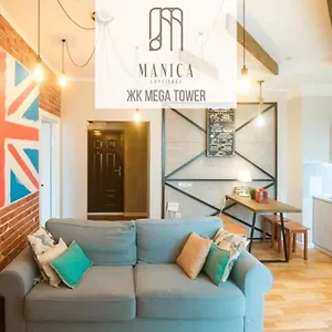 Manica Mega Towers , Алматы Казахстан